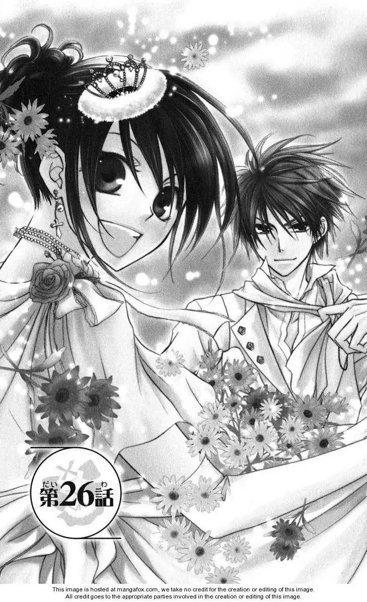 Kaichou Wa Maid-sama! Chapter 26 1